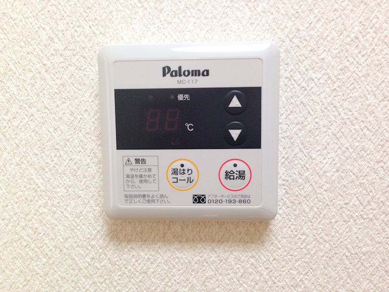 La Merveille その他4