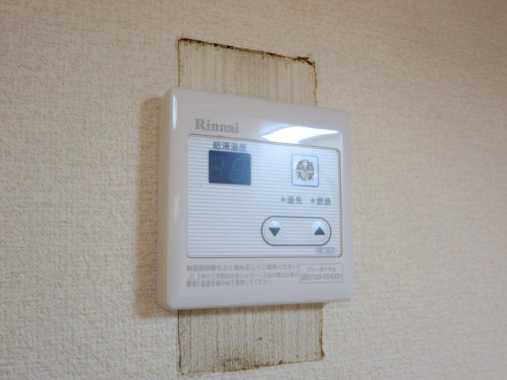 メゾネット可美 その他22