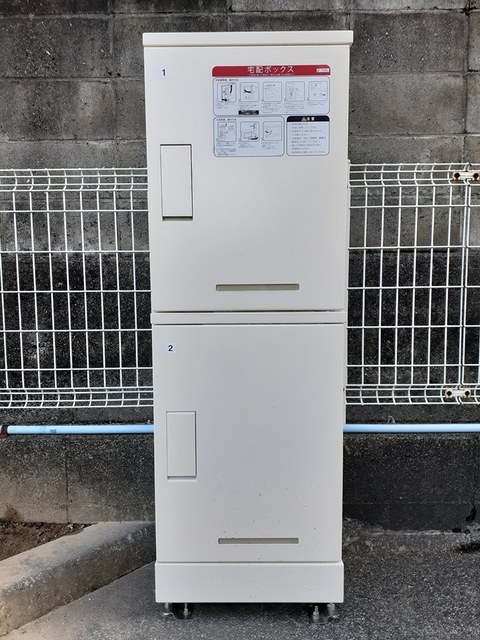 プリーマ その他5