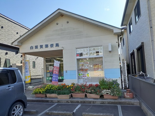 プリーマ その他外観1