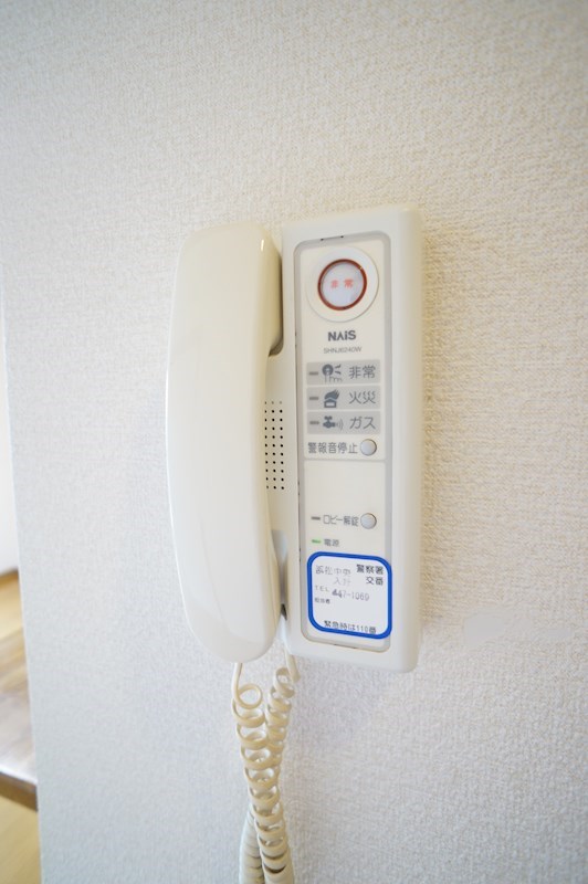 フェリス南平 その他4