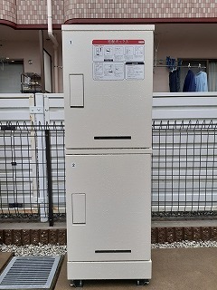 メテオール その他7