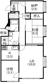 ガーデンロゼ高町 104号室 間取り