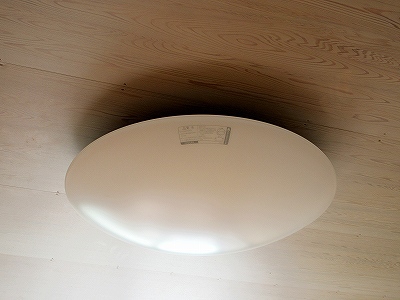 どえるかみや その他25