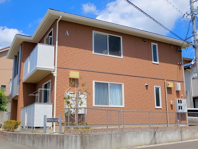 サウスバレー その他2