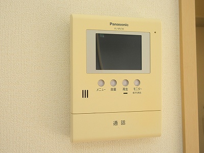 サウスバレー その他20