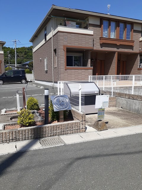 サジューＡ その他6