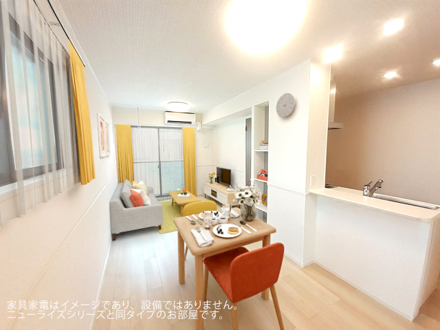 ミイキ　Ⅰ リビング