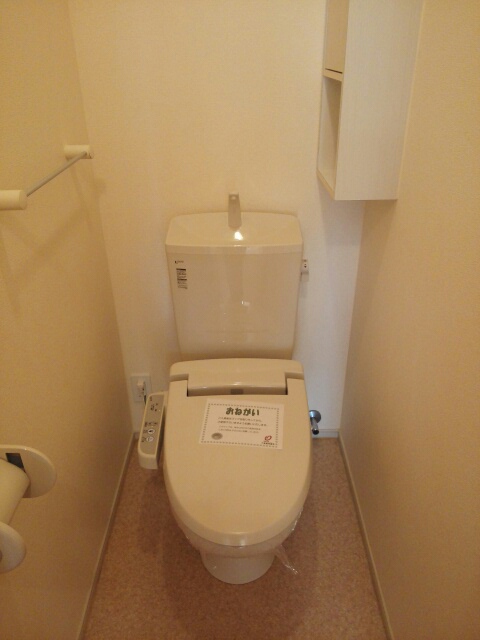 ベリスタ１ その他4