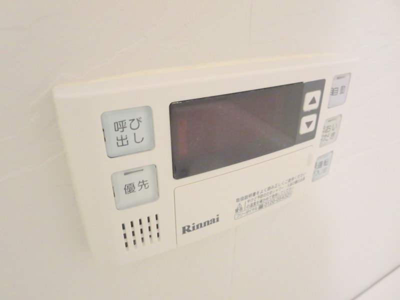 サンモール その他18