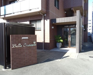 Ｂｅｌｌｅ　Ｃｏｕｒｏｎｎｅ その他1