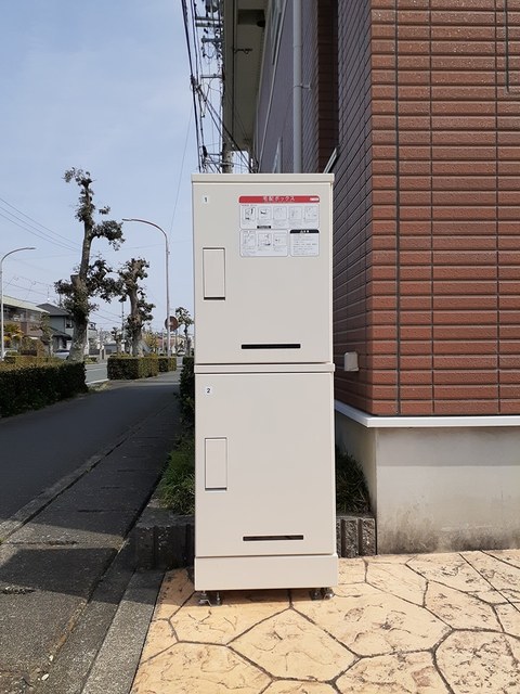 イル・パステロ　ホルト その他5