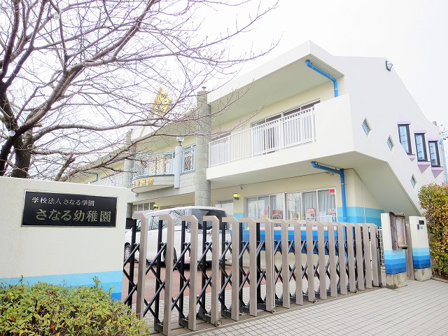 ヴィラ・サザンクロス　Ｈ その他10