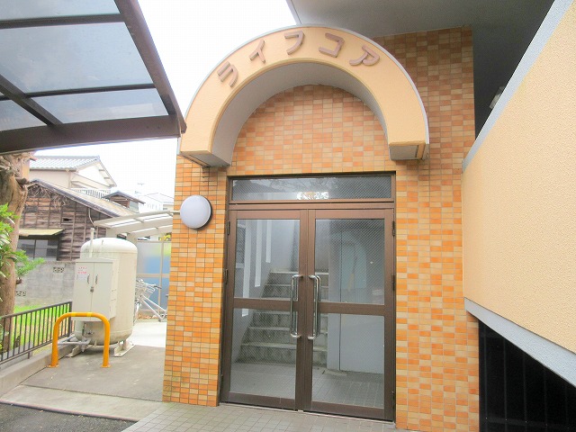 ライフコア その他27