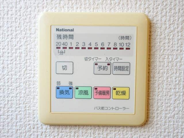 セレーラ　Ａ棟 その他19