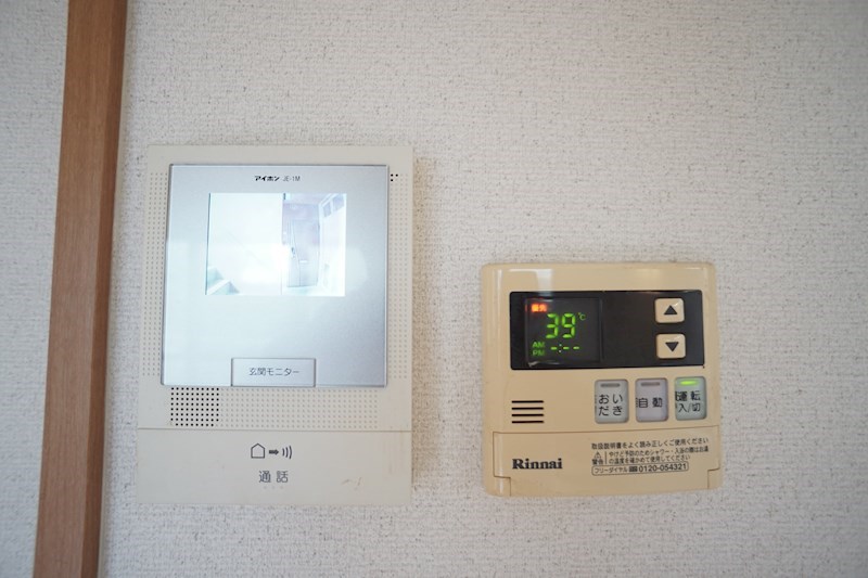 ハーヴェスト その他2