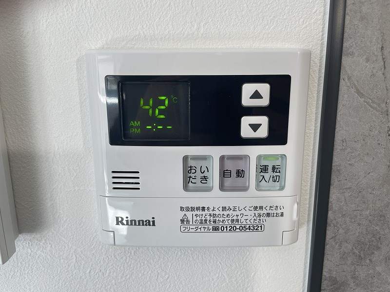 ｋｉｂｉｎｏｓａｔｏ（キビノサト） その他19