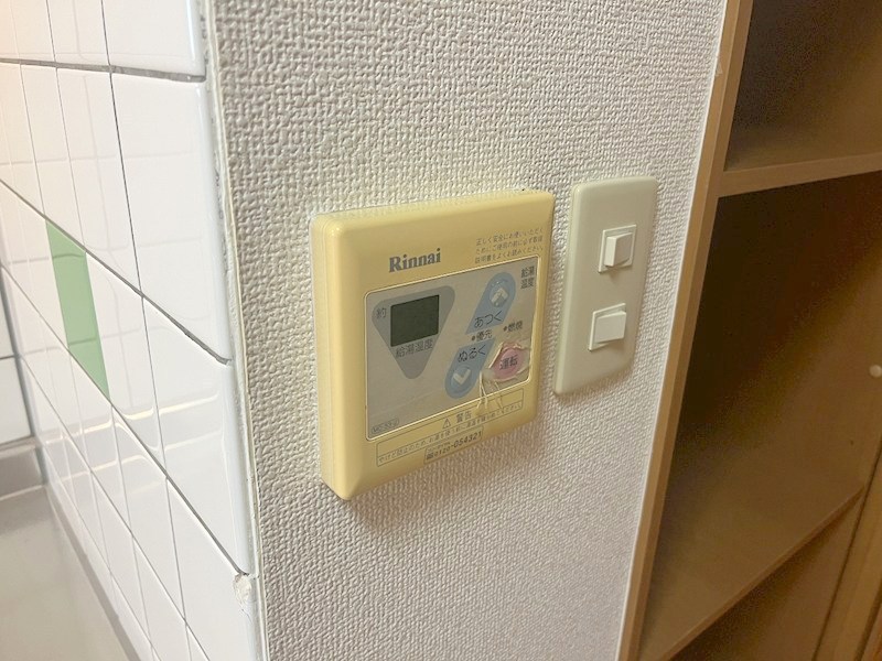 アップル第７マンション その他20