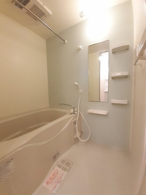 アマンド 風呂画像