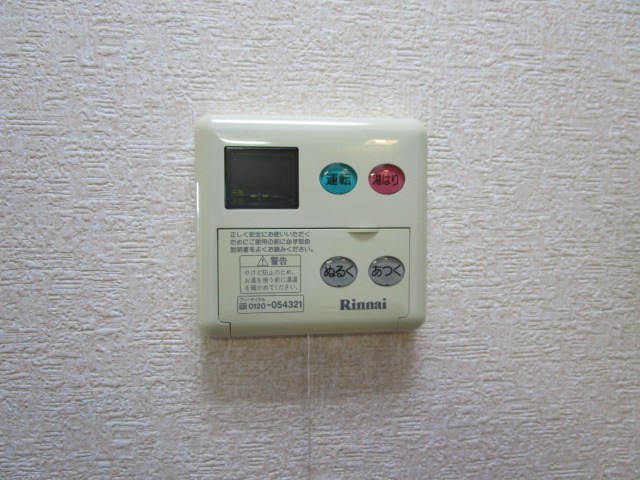 ファインステージ港町 その他3