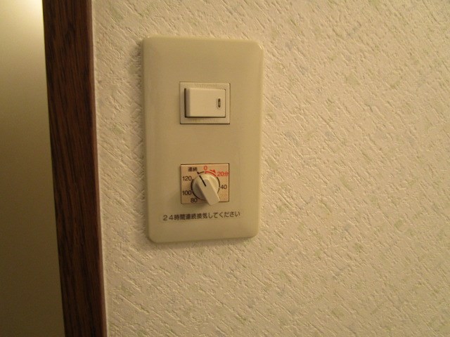 ファインステージ港町 その他21