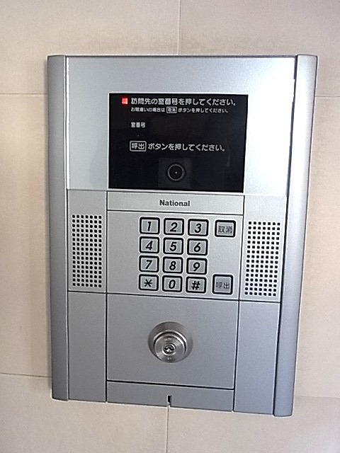 コンフォート志都呂 その他25