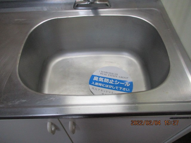 サンホープ木下 その他22