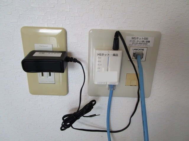 アイレットⅡ その他2