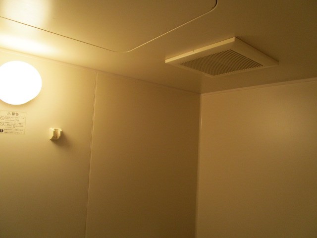 アイレットⅡ その他25