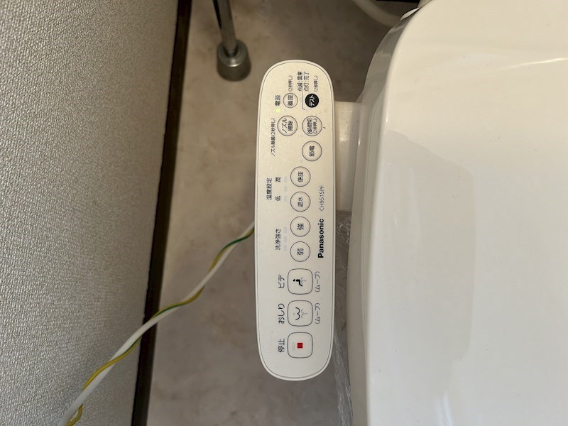 メゾン池の沢 その他23