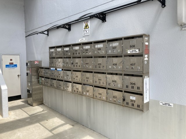 メゾン池の沢 その他25