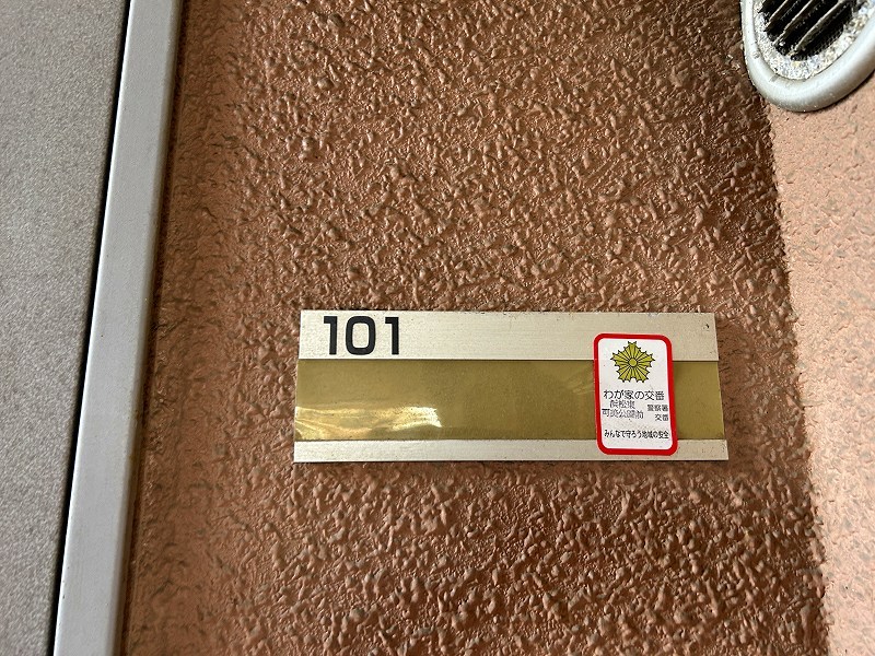 ＡｖａｎｔｉⅢ（アウ゛ァンティスリー） その他14