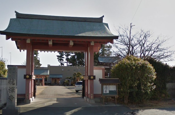 トピア清龍Ⅱ その他10