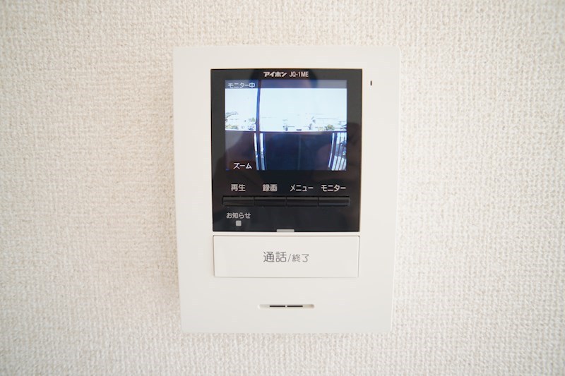 トピア清龍Ⅱ その他15