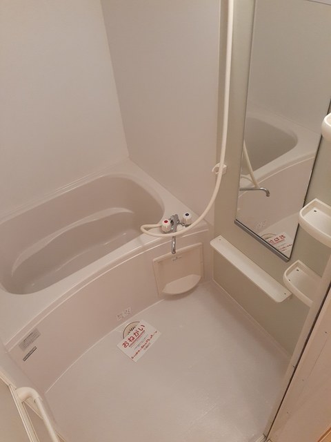 ジェルメⅡ 風呂画像