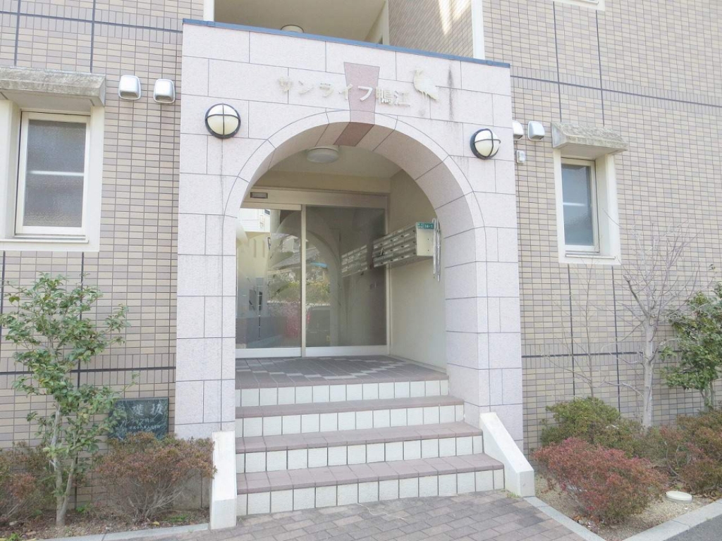 サンライフ鴨江 その他8