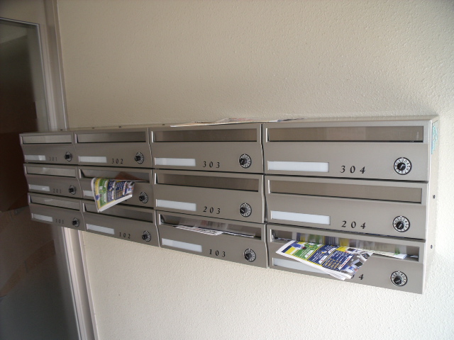 サンライフ鴨江 その他26