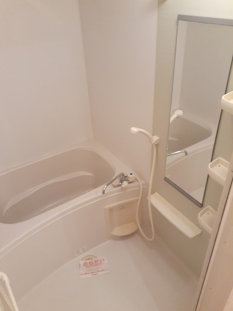 アグライア 風呂画像