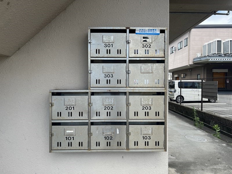 メゾンフジタ その他外観3