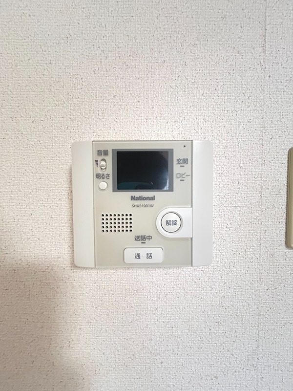 サンライズ布橋 その他15