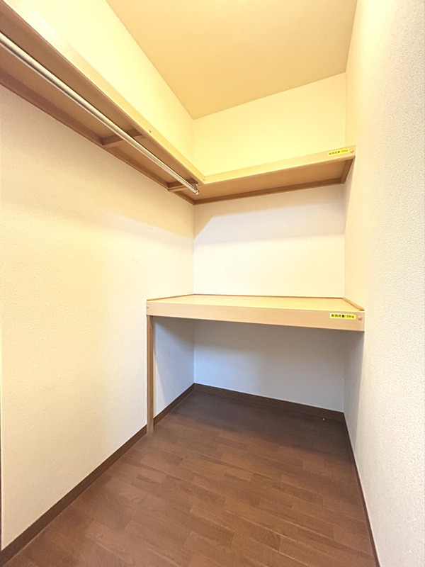 サンライズ布橋 その他19