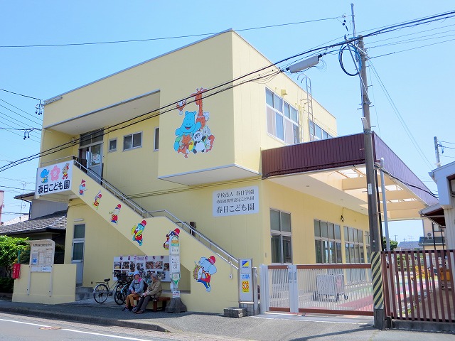 コーポベルトリー その他9