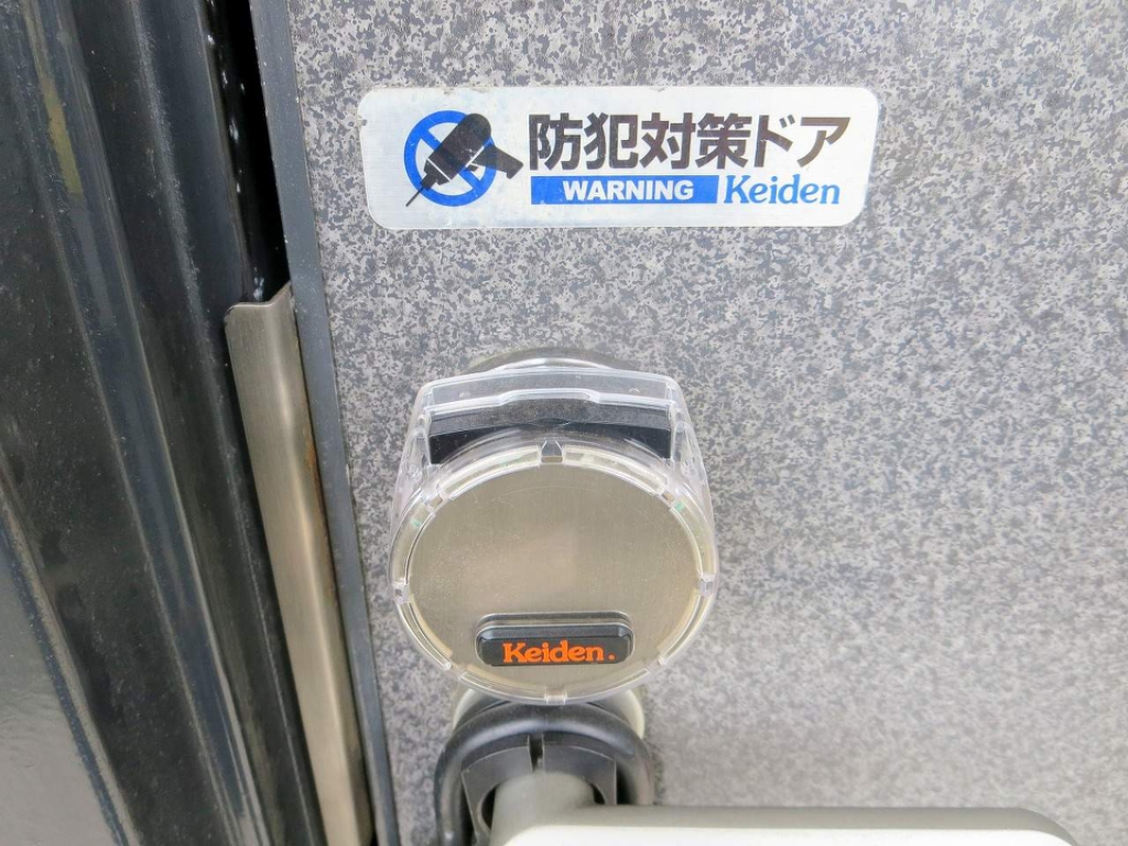 コーポベルトリー その他17