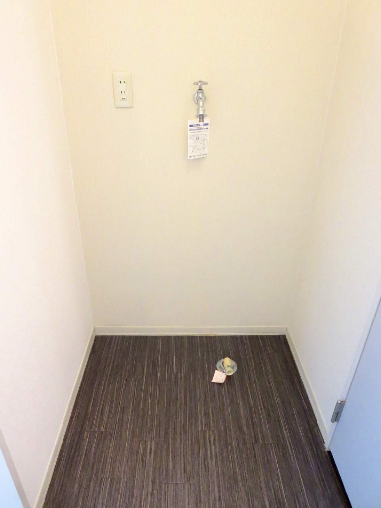 コーポベルトリー その他20