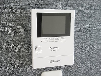 コーポベルトリー その他24