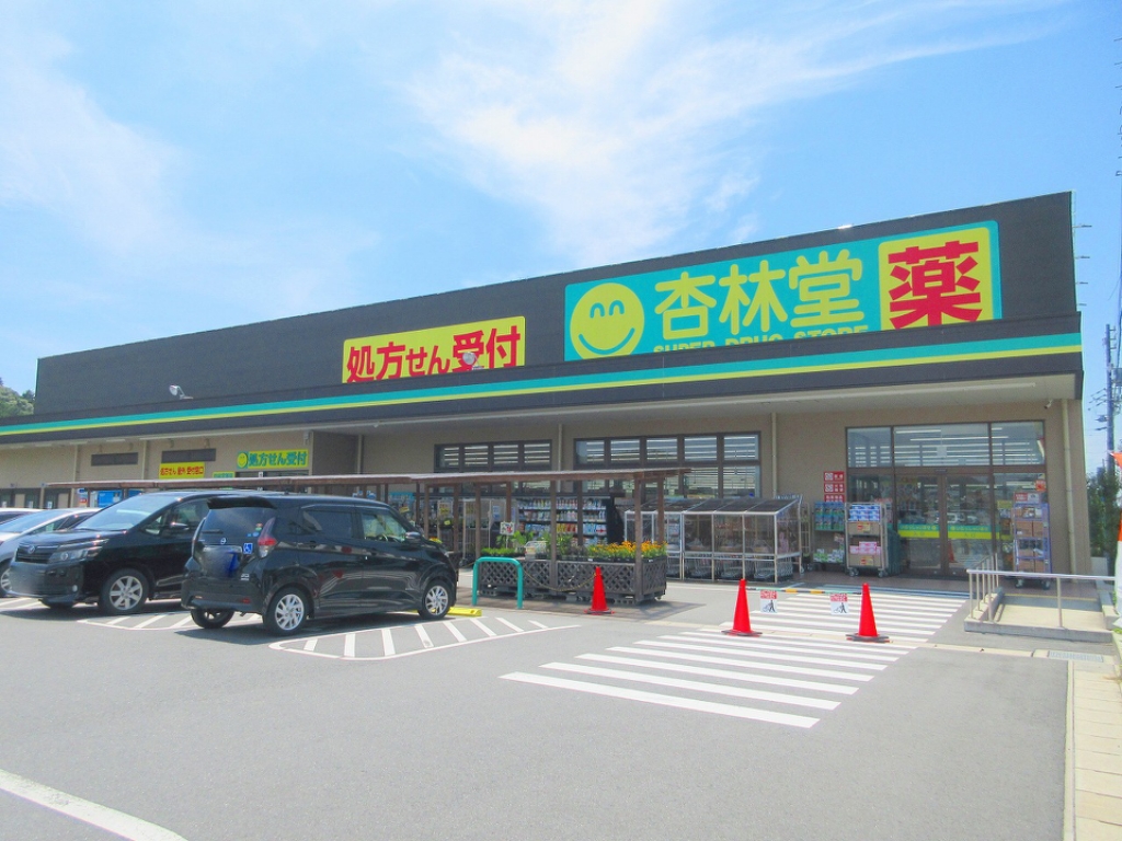 ＦＧＭ２ｎｄ（エフジーエムセカンド） その他9