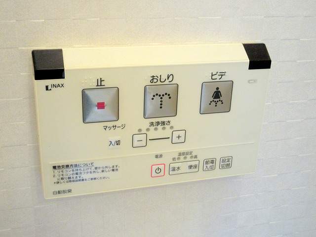 Ｌｅｏ その他23