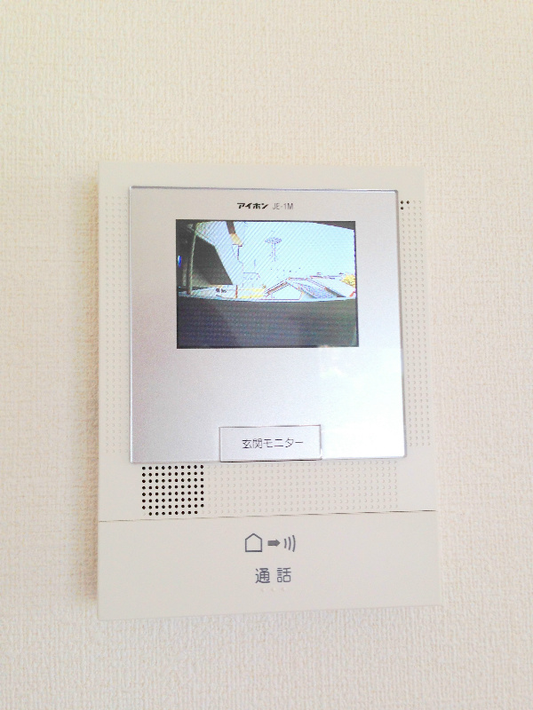 Ｌｕｐｉｎｕｓ その他4