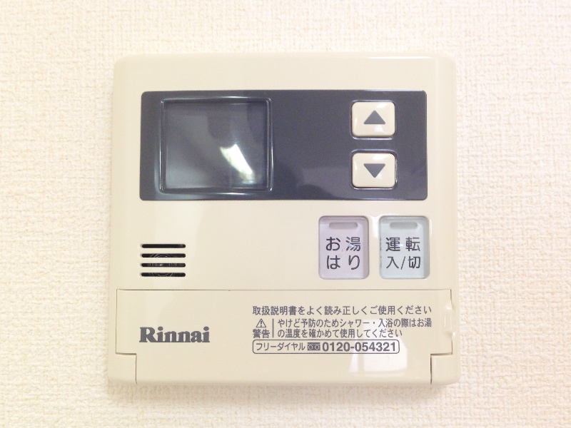 Ｌｕｐｉｎｕｓ その他12