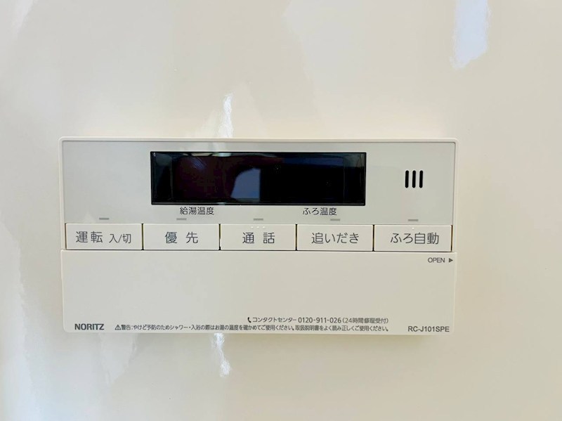 シャルム　カシータ その他25